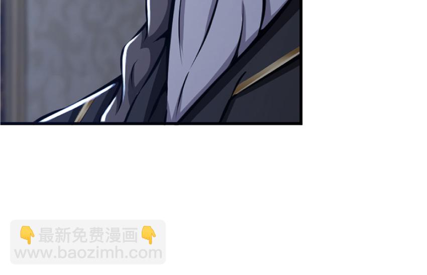 放開那個女巫 - 20 動力之源(2/4) - 4