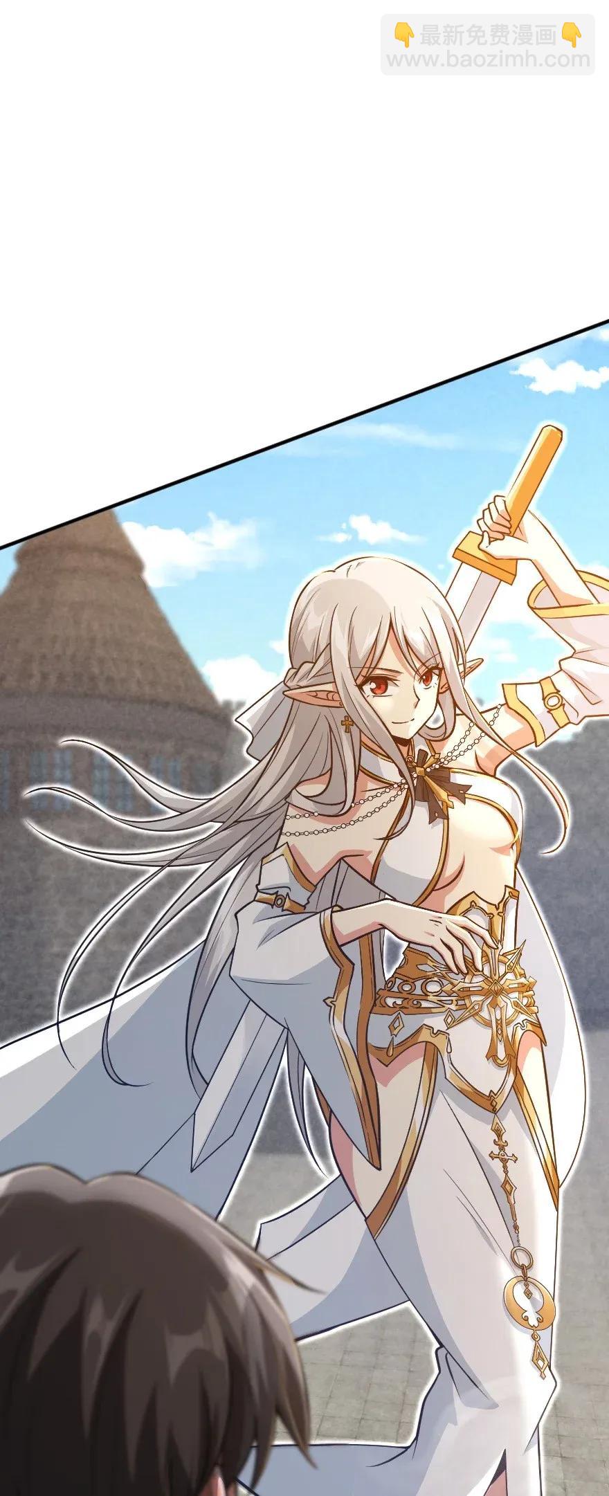 放開那個女巫 - 194 靈魂之戰(1/2) - 6