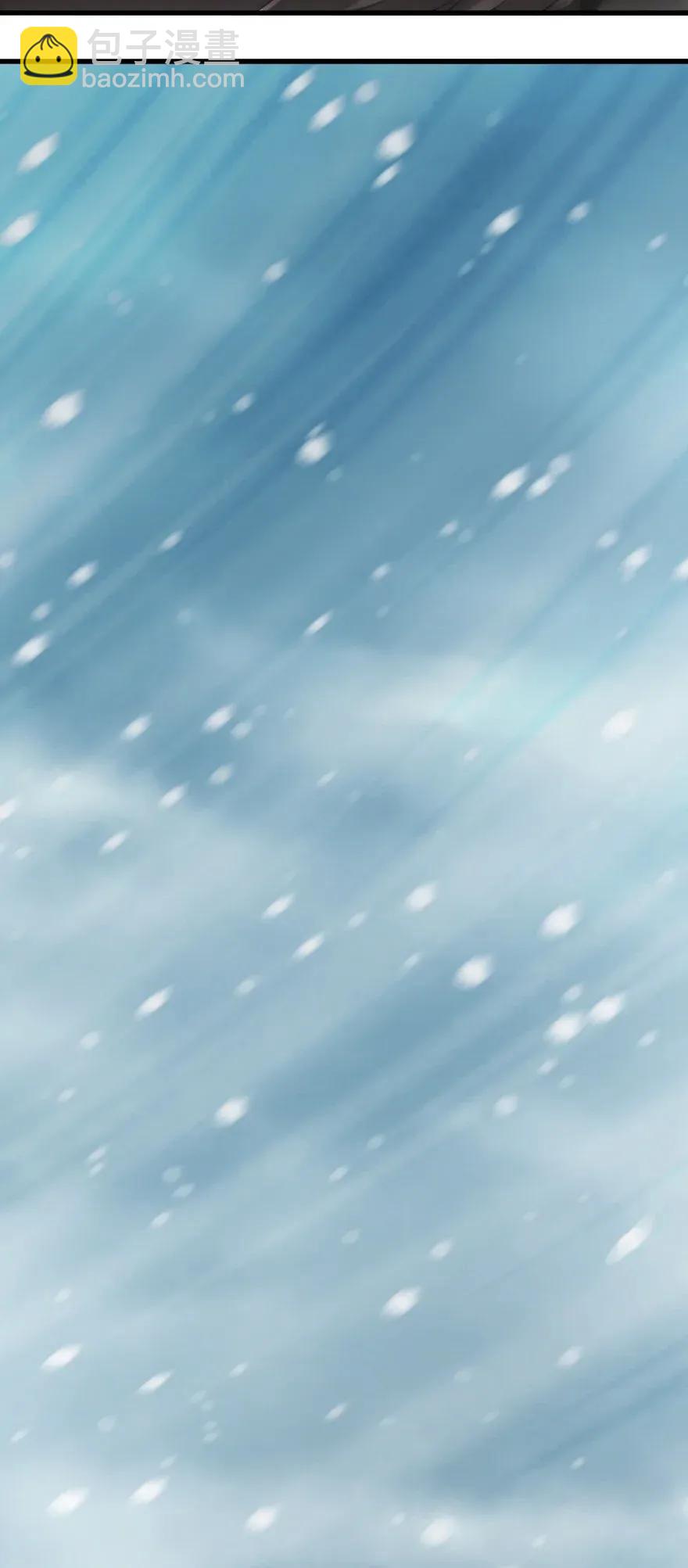 放開那個女巫 - 198 秋雪(1/2) - 6