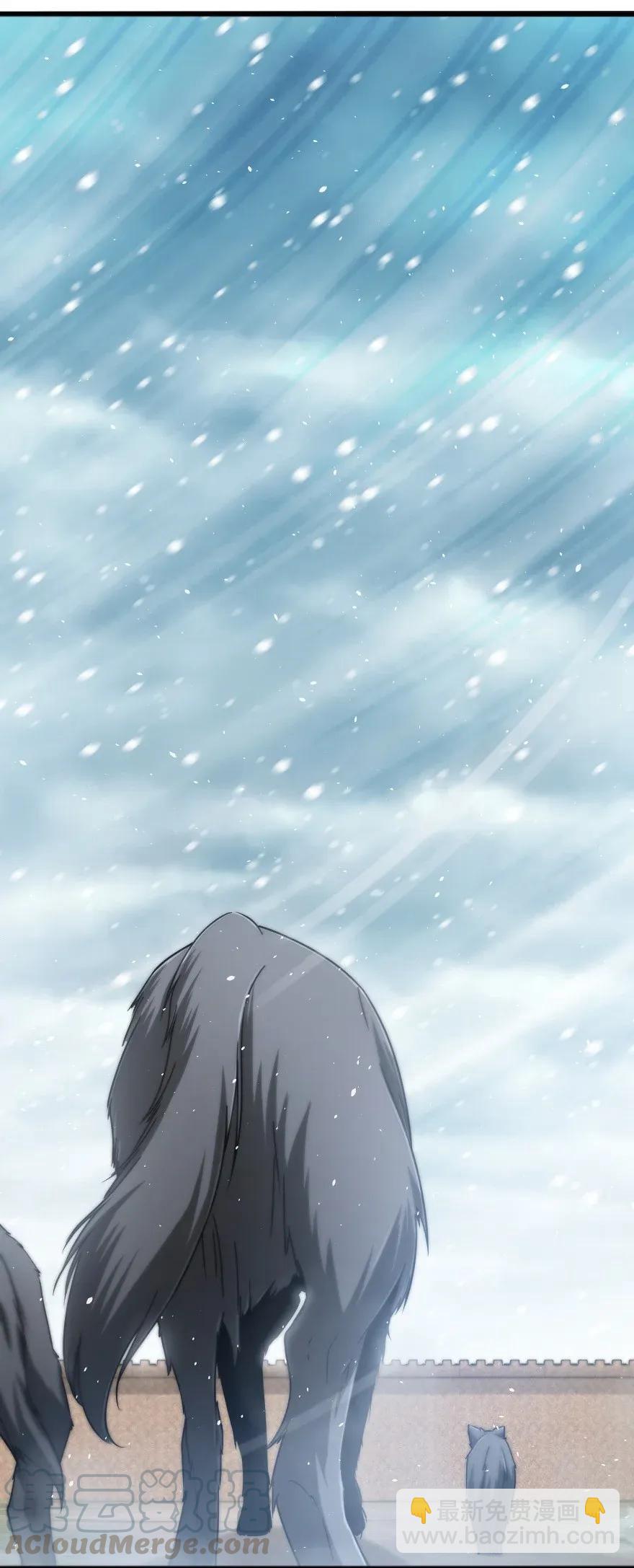 放開那個女巫 - 198 秋雪(1/2) - 1