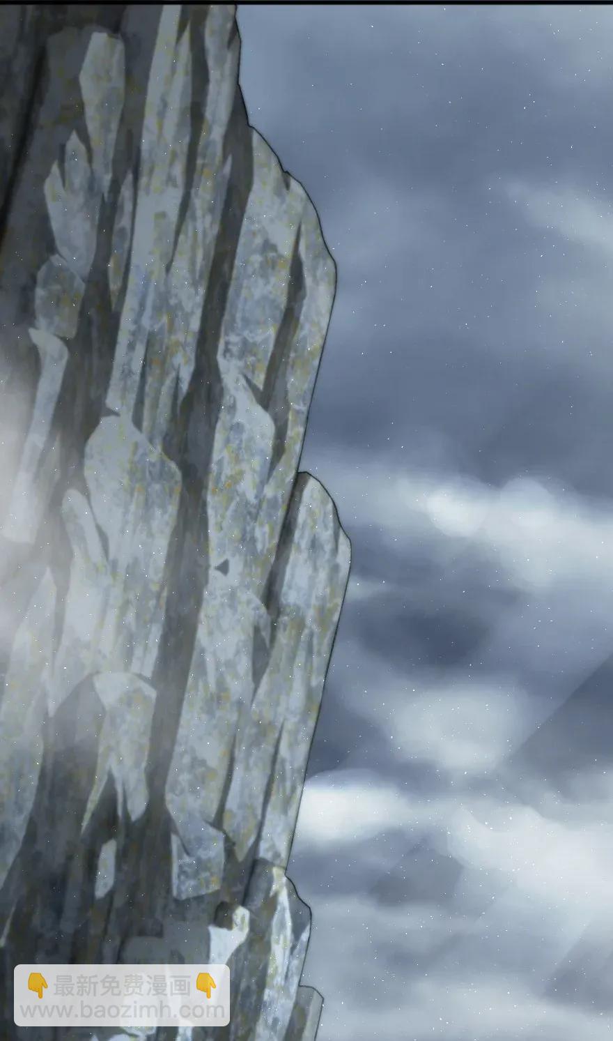 放開那個女巫 - 198 秋雪(1/2) - 7