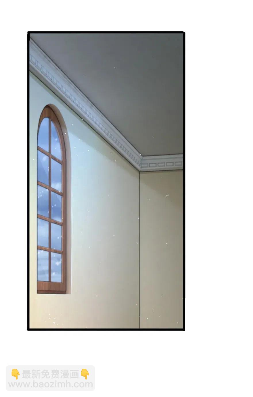 放開那個女巫 - 202 接觸 - 3