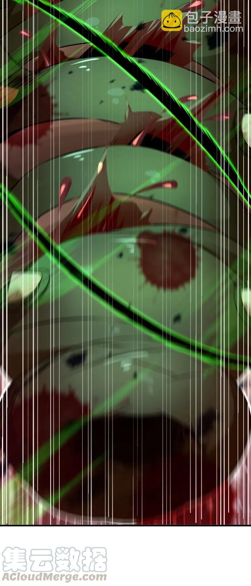 放開那個女巫 - 208 蟲腹之中(1/2) - 1