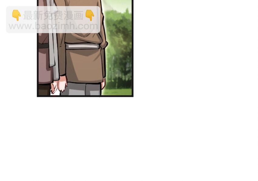 放開那個女巫 - 22 爲了雞蛋！(1/3) - 4