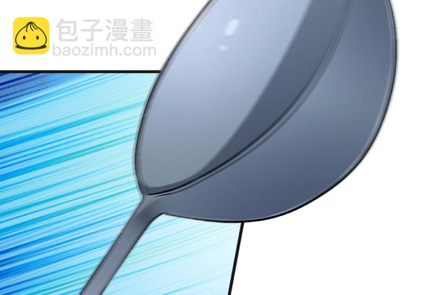 放開那個女巫 - 22 爲了雞蛋！(2/3) - 2