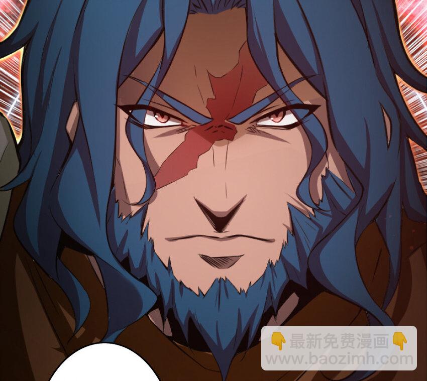 放開那個女巫 - 22 爲了雞蛋！(2/3) - 2