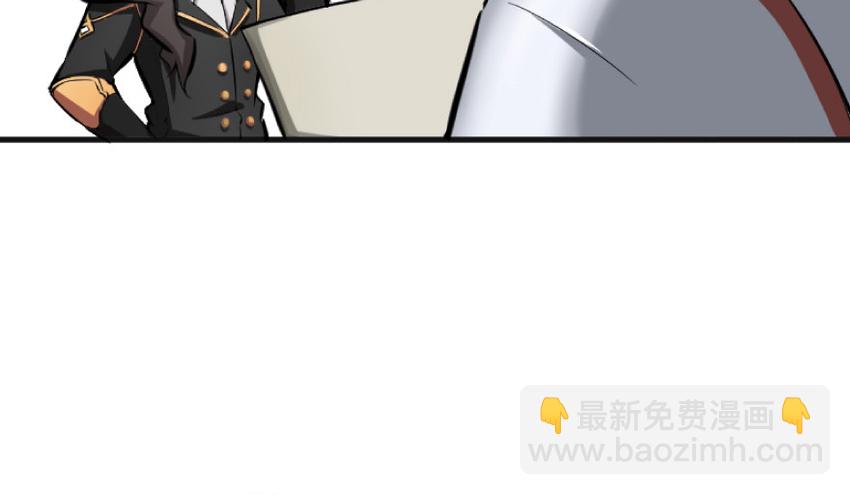 放開那個女巫 - 22 爲了雞蛋！(2/3) - 2