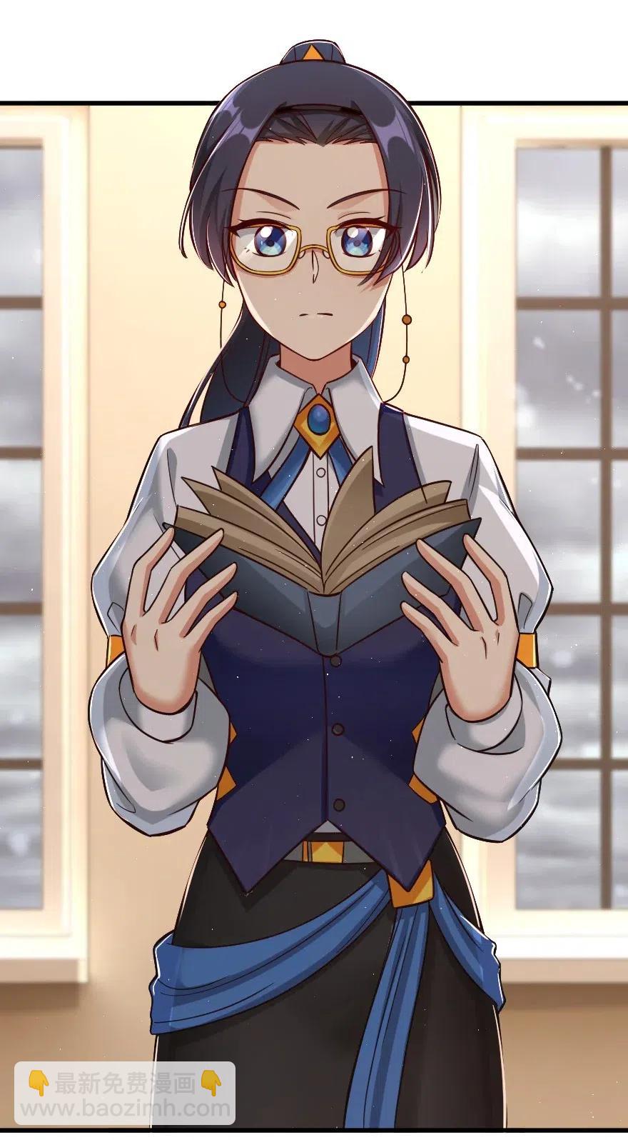 放開那個女巫 - 214 陌生的秩序 - 3