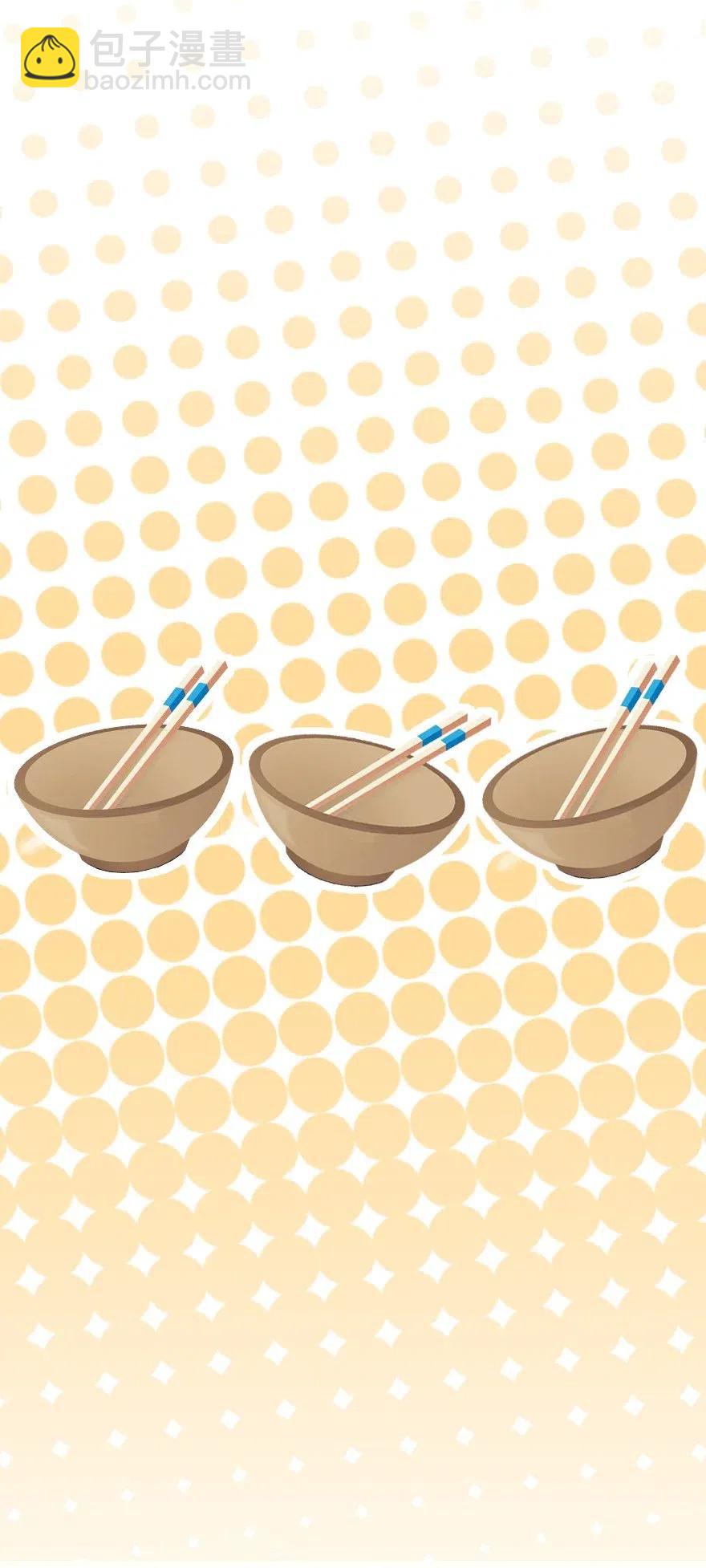 放開那個女巫 - 220 我是這麼相信的 - 2