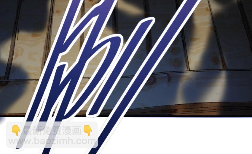 放開那個女巫 - 24 來自迷霧(3/3) - 3