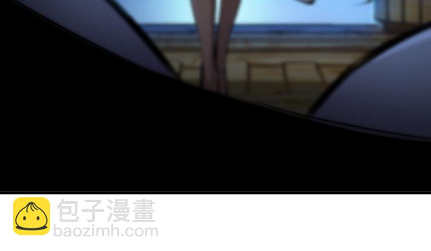 放開那個女巫 - 24 來自迷霧(3/3) - 2