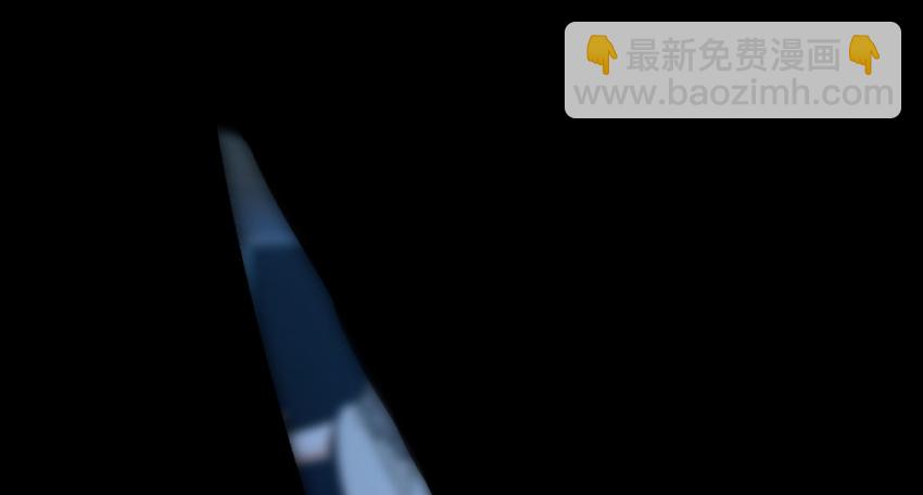 放開那個女巫 - 24 來自迷霧(3/3) - 4