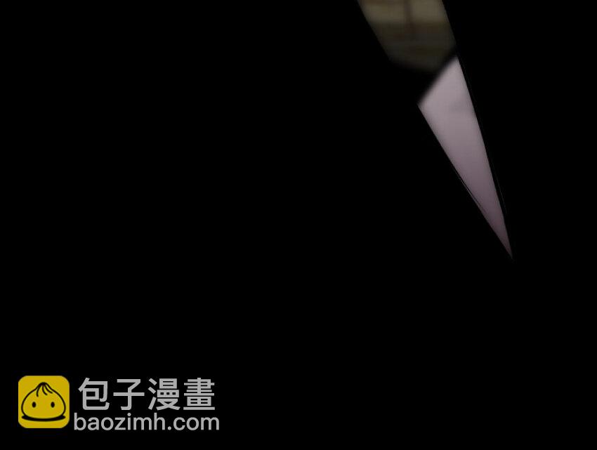 放開那個女巫 - 24 來自迷霧(3/3) - 6