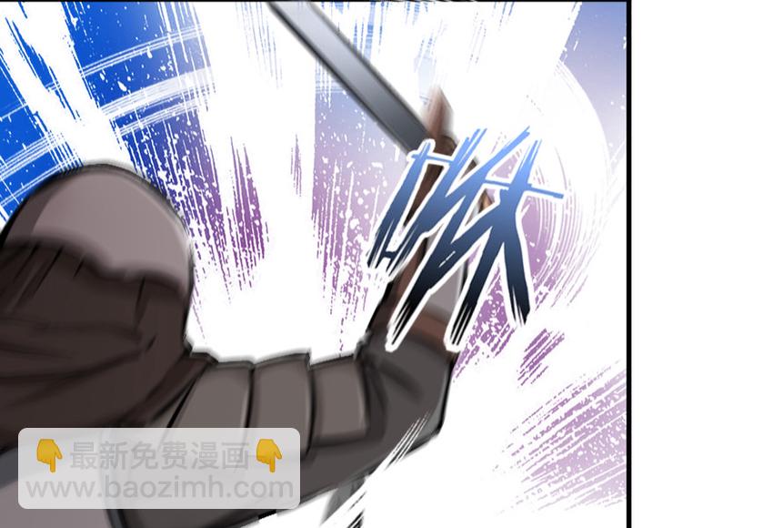 放開那個女巫 - 24 來自迷霧(1/3) - 2