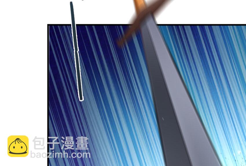 放開那個女巫 - 24 來自迷霧(1/3) - 5