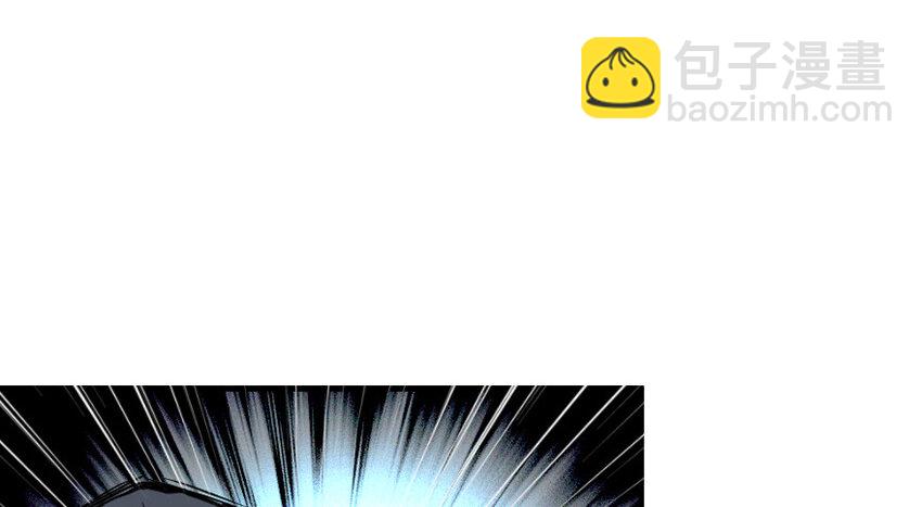 放開那個女巫 - 24 來自迷霧(1/3) - 7