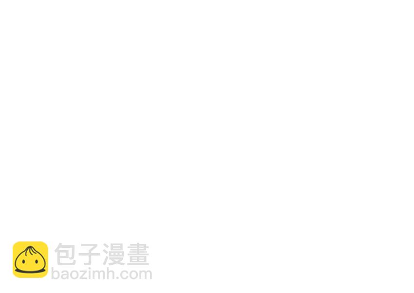 放開那個女巫 - 24 來自迷霧(1/3) - 2