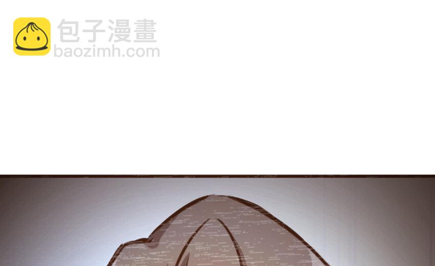 放開那個女巫 - 24 來自迷霧(2/3) - 8