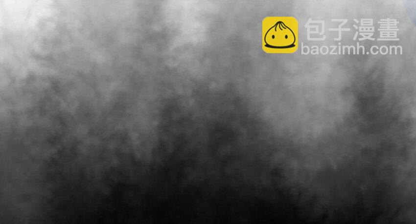 放開那個女巫 - 24 來自迷霧(2/3) - 8