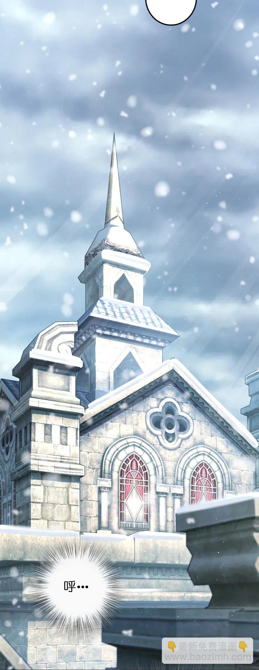 放開那個女巫 - 234 決戰到天亮(1/2) - 2