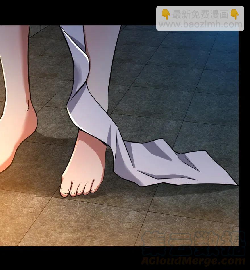 放開那個女巫 - 236 罪與贖 - 1