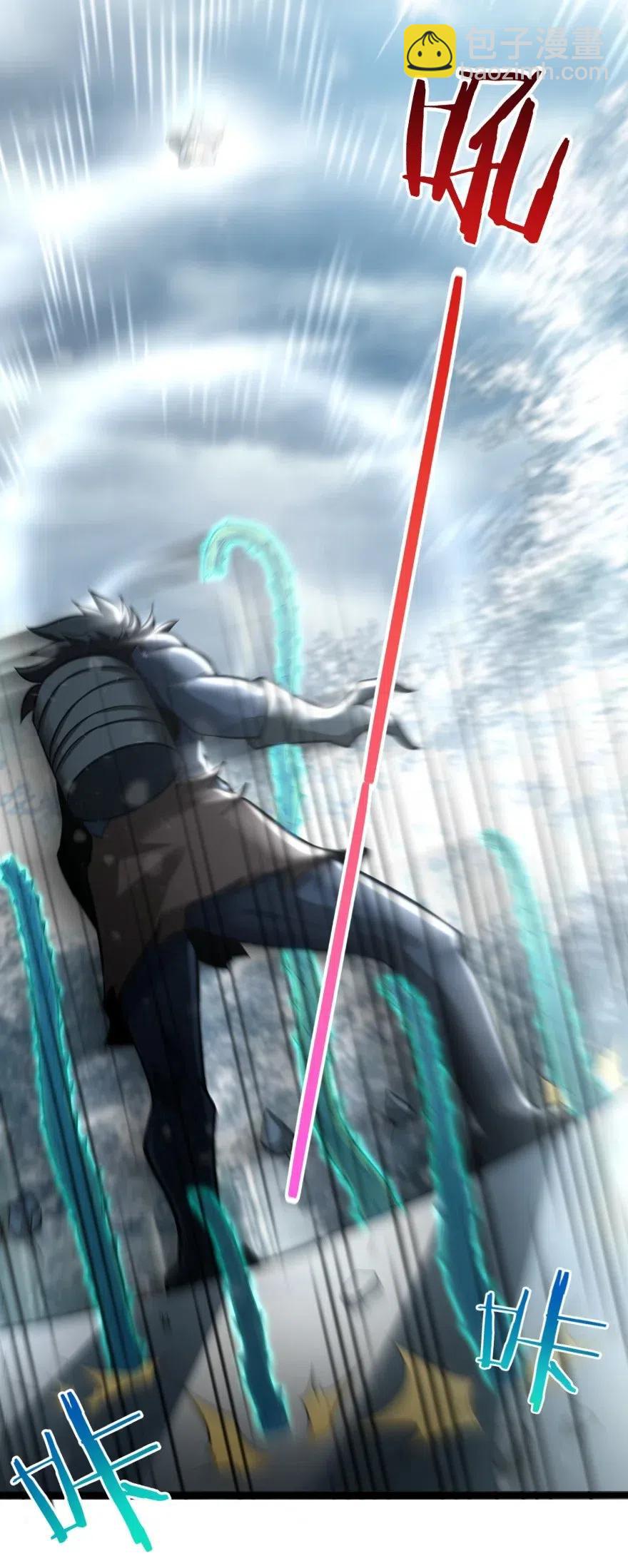 放開那個女巫 - 242 激戰(1/2) - 3