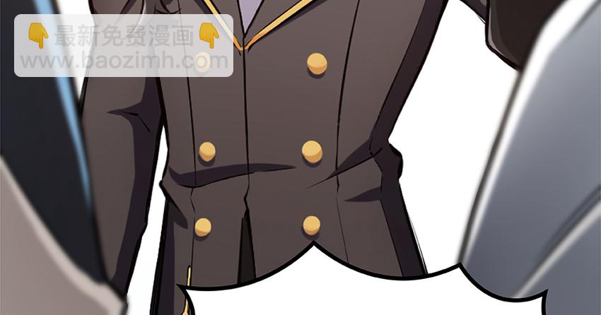 放開那個女巫 - 26 檢閱(3/3) - 2