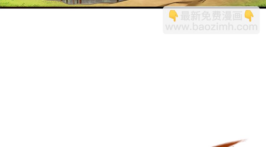 放開那個女巫 - 26 檢閱(3/3) - 1