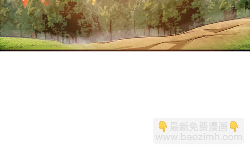 放開那個女巫 - 26 檢閱(3/3) - 3