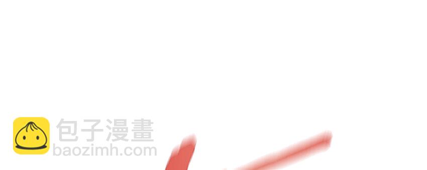 放開那個女巫 - 26 檢閱(3/3) - 4