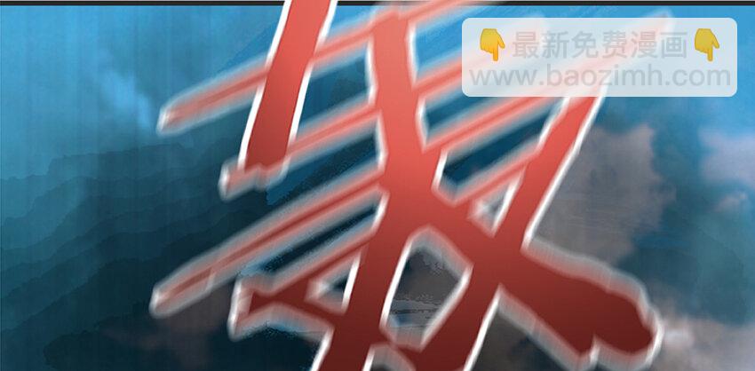 放開那個女巫 - 26 檢閱(3/3) - 5