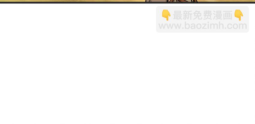 放開那個女巫 - 26 檢閱(3/3) - 3