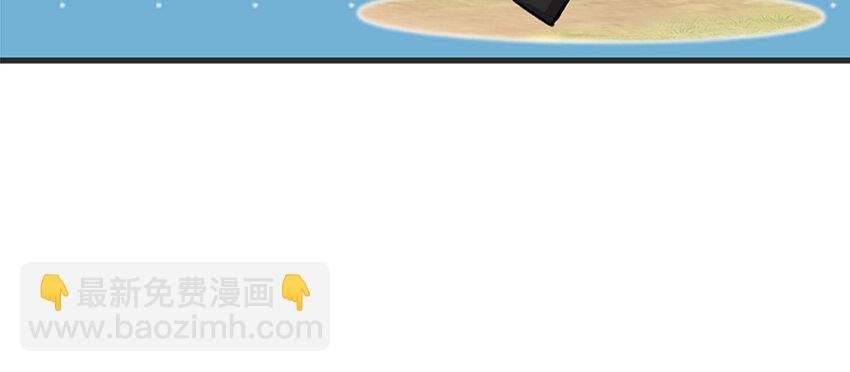 放開那個女巫 - 26 檢閱(3/3) - 1