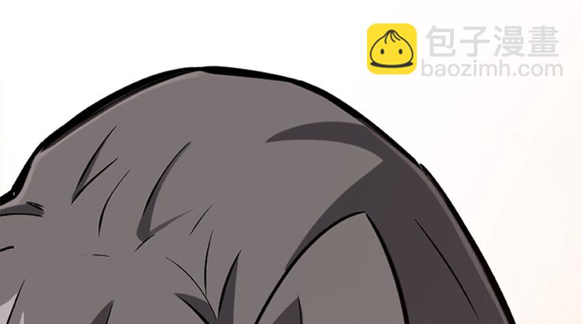 放開那個女巫 - 26 檢閱(3/3) - 1