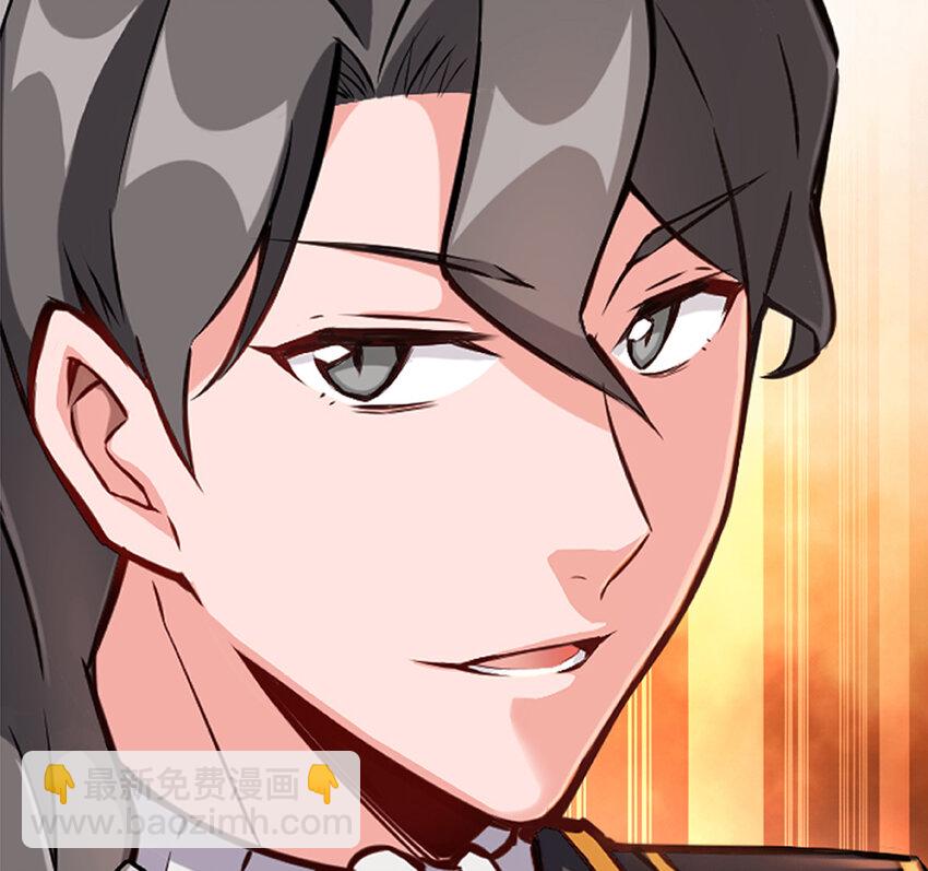 放開那個女巫 - 26 檢閱(3/3) - 2