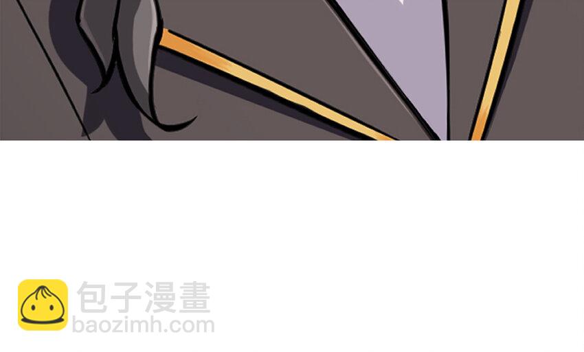 放開那個女巫 - 26 檢閱(3/3) - 4