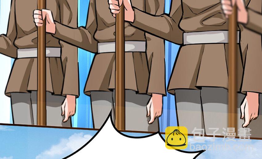 放開那個女巫 - 26 檢閱(1/3) - 7