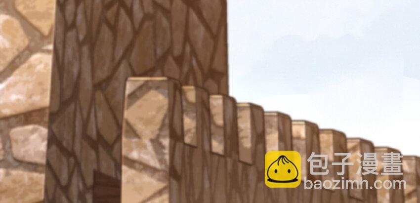 放開那個女巫 - 26 檢閱(1/3) - 1