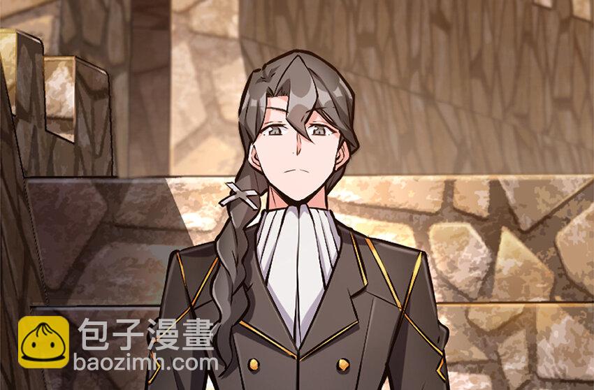 放開那個女巫 - 26 檢閱(1/3) - 2