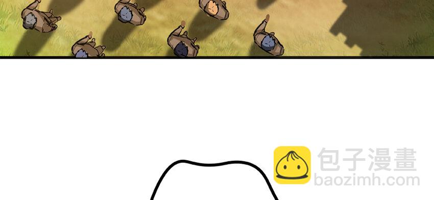 放開那個女巫 - 26 檢閱(1/3) - 5