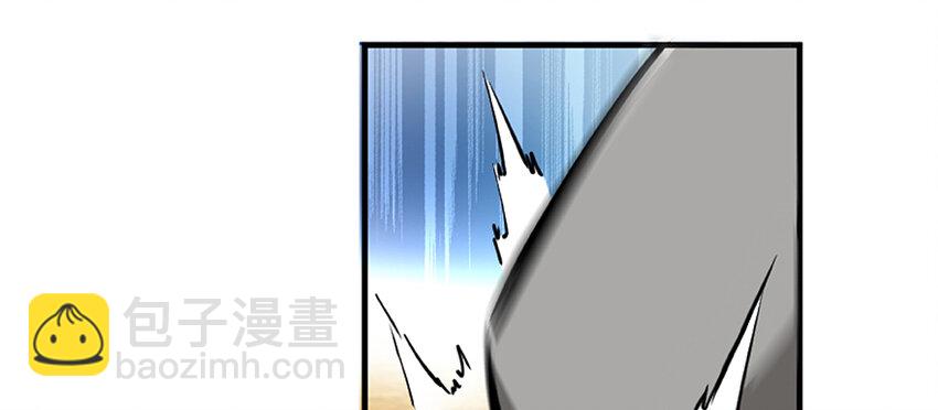 放開那個女巫 - 26 檢閱(1/3) - 3