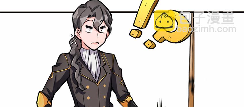 放開那個女巫 - 26 檢閱(1/3) - 5