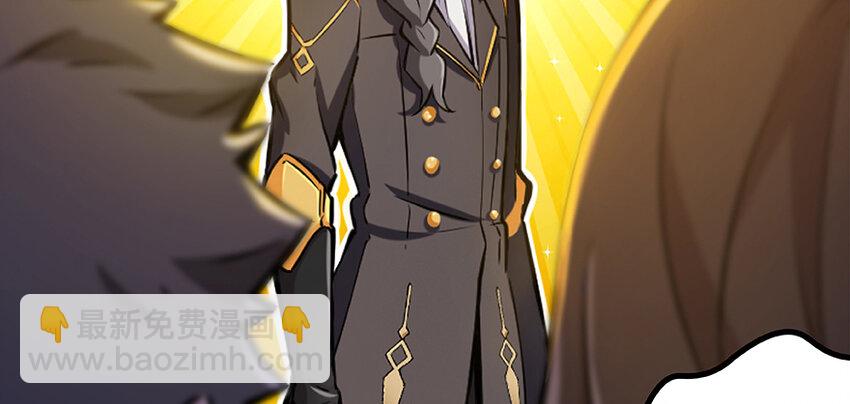 放開那個女巫 - 26 檢閱(2/3) - 2