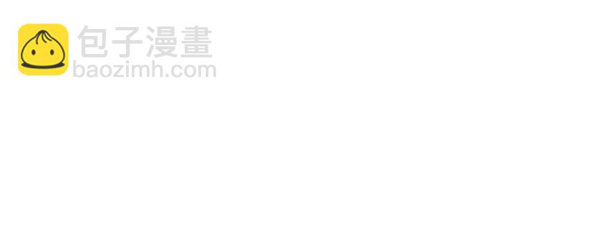 放開那個女巫 - 26 檢閱(2/3) - 8