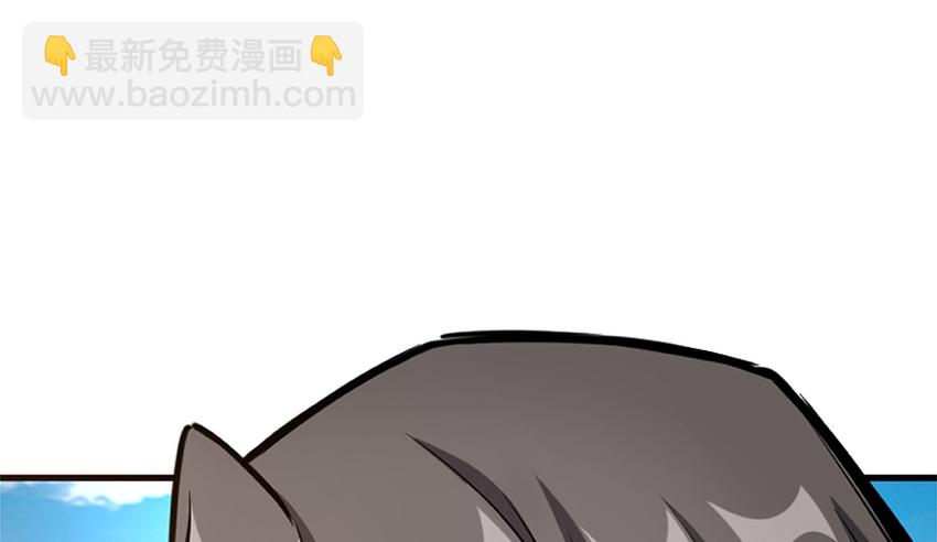 放開那個女巫 - 26 檢閱(2/3) - 7