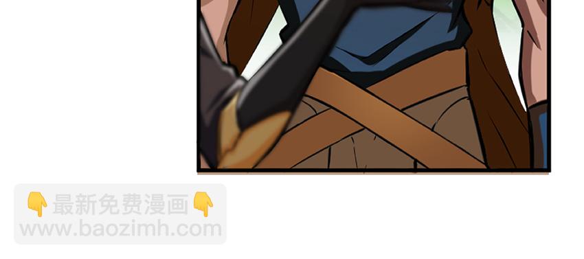 放開那個女巫 - 26 檢閱(2/3) - 4