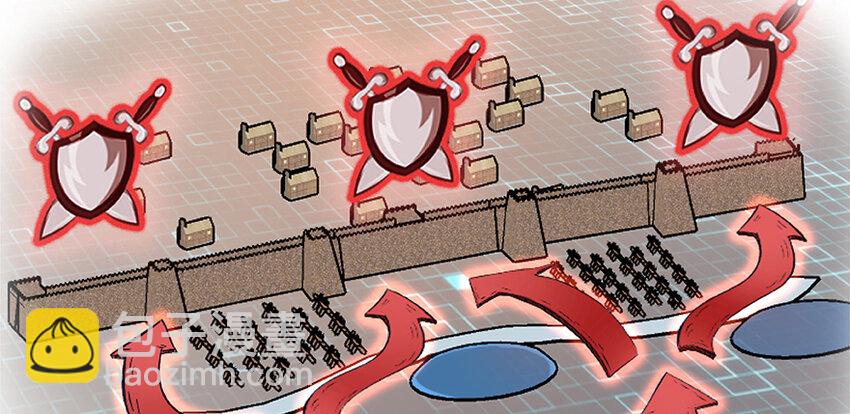 放開那個女巫 - 26 檢閱(2/3) - 1