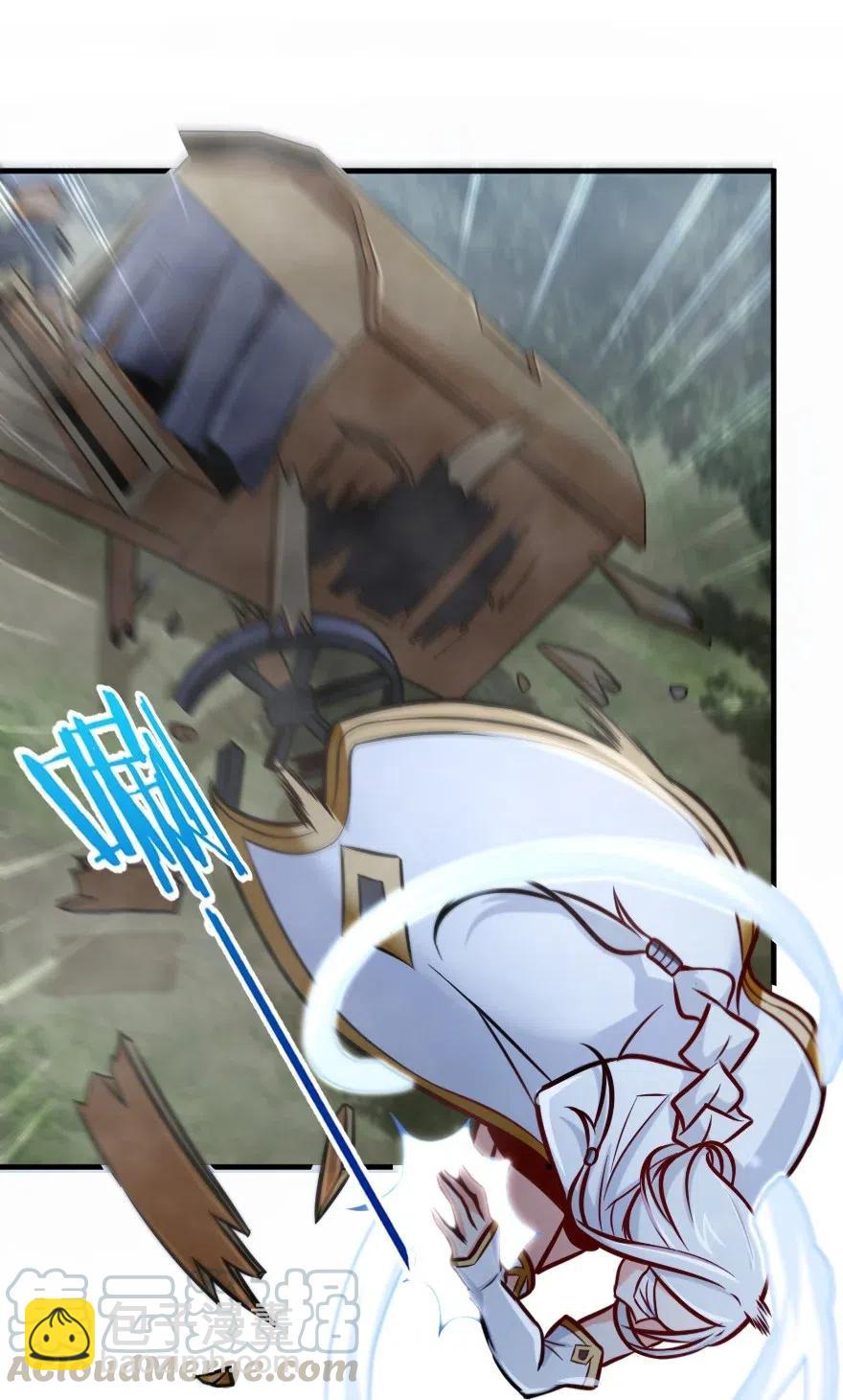 放開那個女巫 - 254 我不後悔變成利刃 - 7