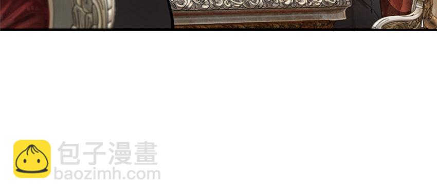 放開那個女巫 - 28 派恩家族(3/3) - 1