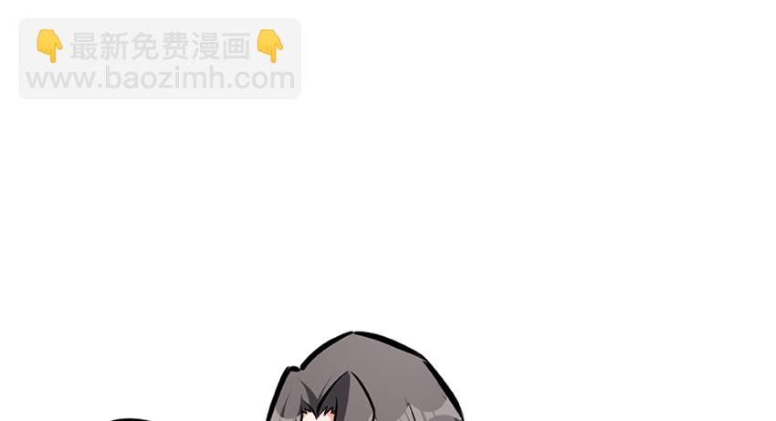 放開那個女巫 - 28 派恩家族(3/3) - 1